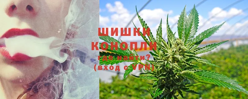 МАРИХУАНА THC 21%  Красноуральск 